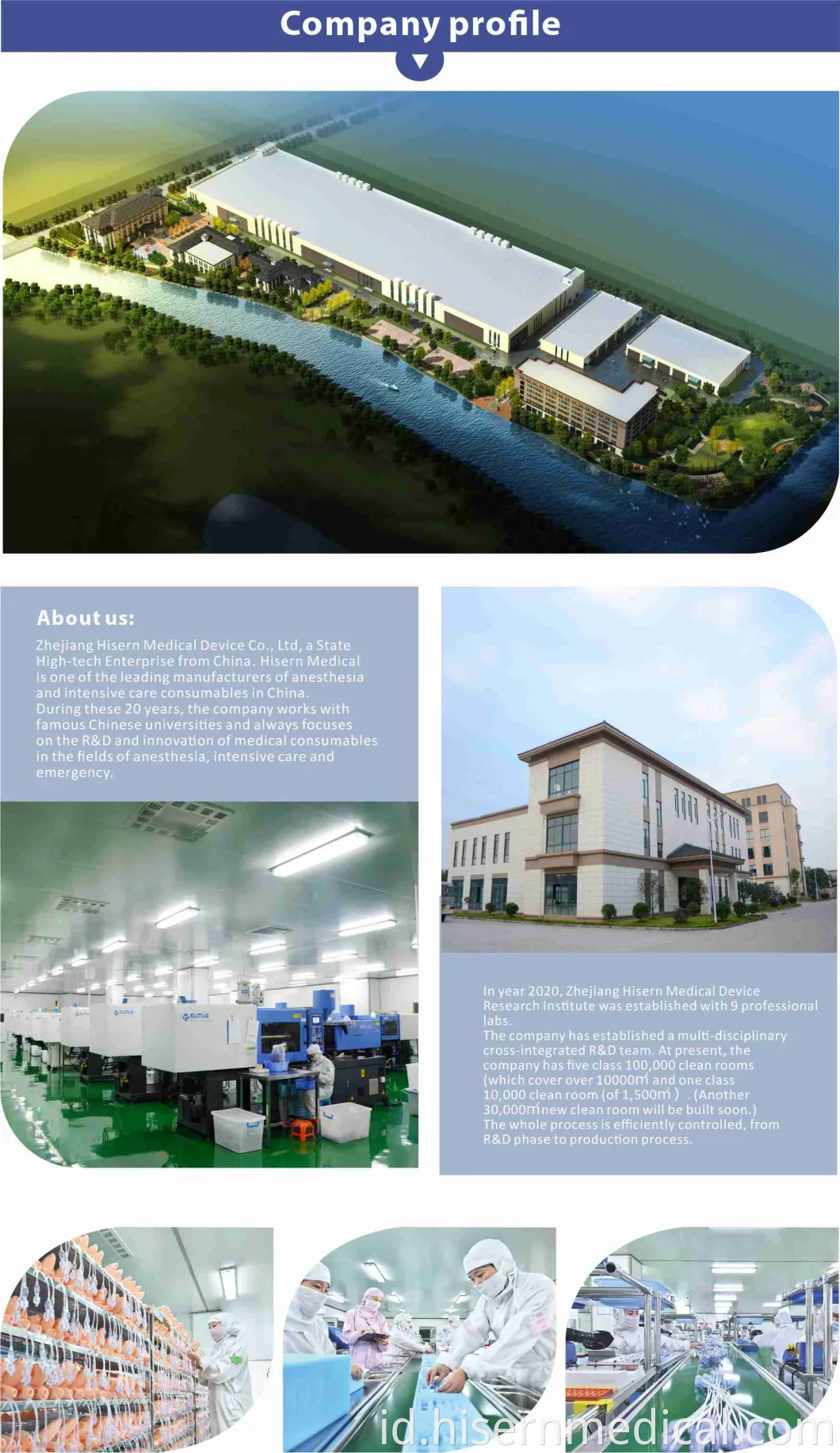 China Factory Hisern Medical Disposable Disposable Breathing Circuit (Dapat Diperluas)